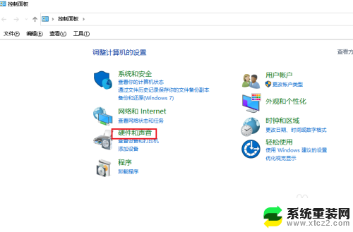 电脑机箱前置耳机插孔没声音怎么办 Win10机箱前置耳机插孔没有声音的解决方法