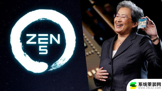 AMD Zen 5即将发布，效能比上代强40%！