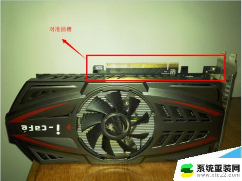 intel和nvidia显卡怎样切换 显卡更换教程及注意事项