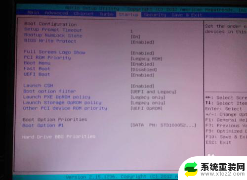 联想笔记本 进bios 联想笔记本进入BIOS的方法