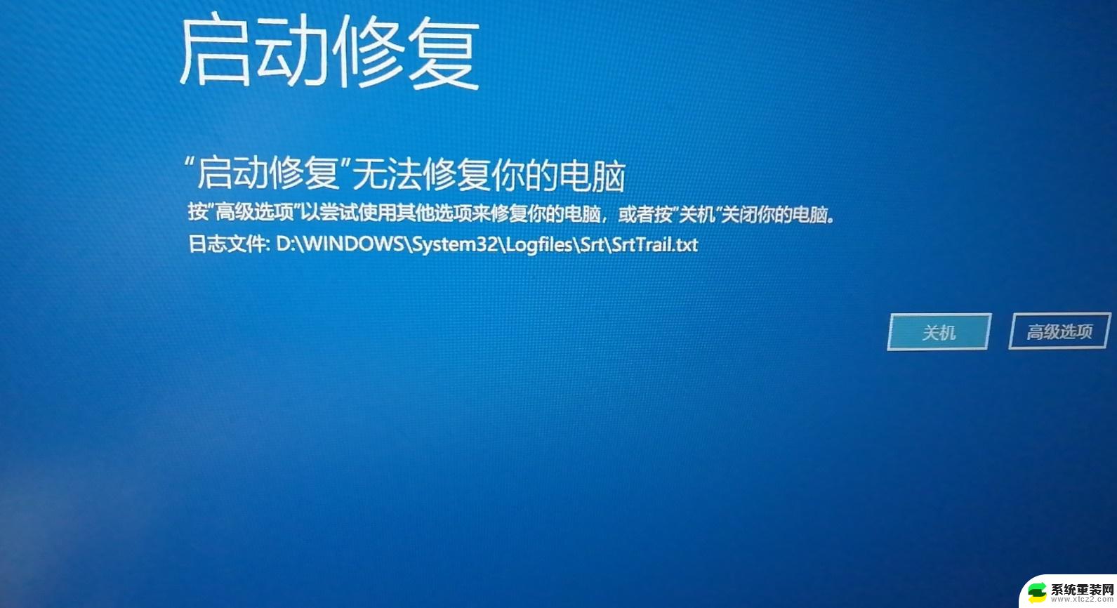 win电脑打不开机 电脑开机黑屏怎么办