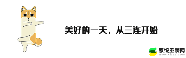 美国万万没想到，龙芯追赶Intel、AMD的势头令人瞩目