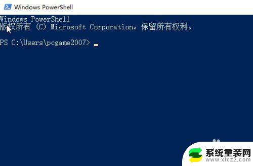 win10powershell怎么打开 打开PowerShell的快捷方式在Win10的哪里