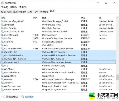 win电脑装苹果系统 Windows系统如何安装苹果macOS