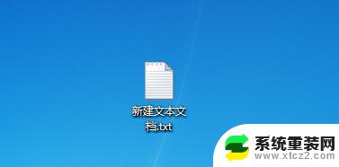 一键清理垃圾bat有用吗 Win10自带垃圾清理工具bat一键清理教程