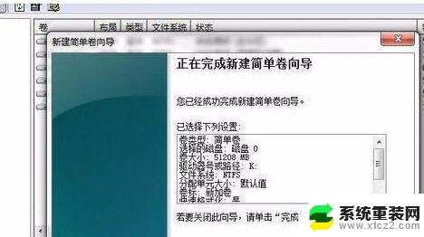 硬盘在win系统读不出来 Win10系统无法识别硬盘怎么办