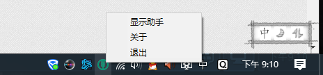 笔记本电脑慢了怎么解决方法 笔记本电脑变慢怎么调整