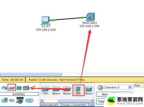 cisco交换机配置telnet Cisco交换机telnet配置教程