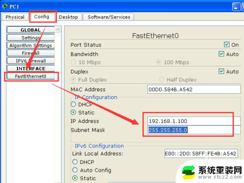 cisco交换机配置telnet Cisco交换机telnet配置教程