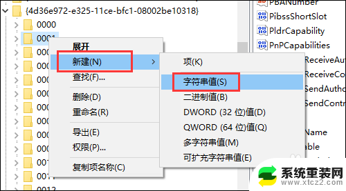 wifi有限速吗? wifi被限速怎么办好