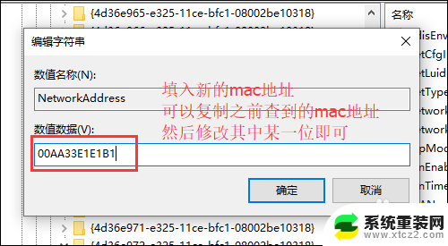 wifi有限速吗? wifi被限速怎么办好