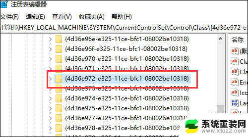 wifi有限速吗? wifi被限速怎么办好