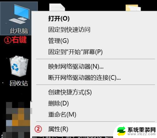 win10电脑打开windows功能 windows 10系统怎么在控制面板中打开windows功能