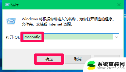 电脑按更新重启之后进不了系统怎么办 Win10系统更新后自动重启无法进入系统