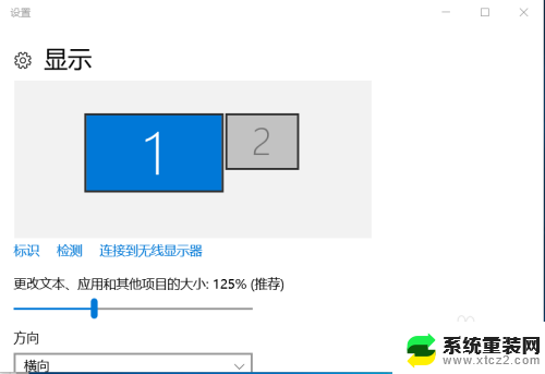 电脑用hdmi连接电视没反应 笔记本电脑通过HDMI无法连接电视的解决方法