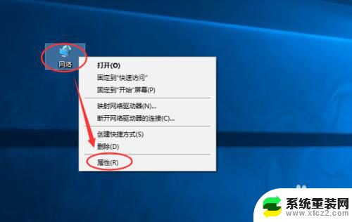 win10ip设置手动怎么设置 win 10 如何手动设置IP地址和子网掩码