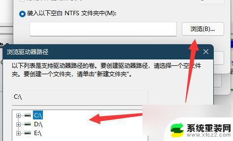 windows11怎么查看固态硬盘 win11安装找不到固态硬盘怎么办