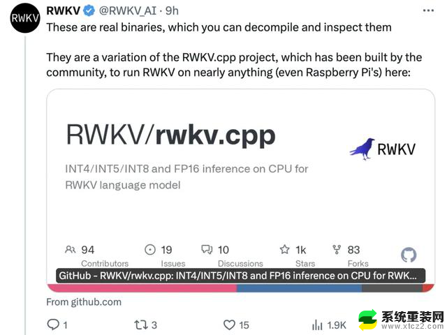 微软Win11发现国产开源大模型，RWKV官方回应：未收到任何报酬