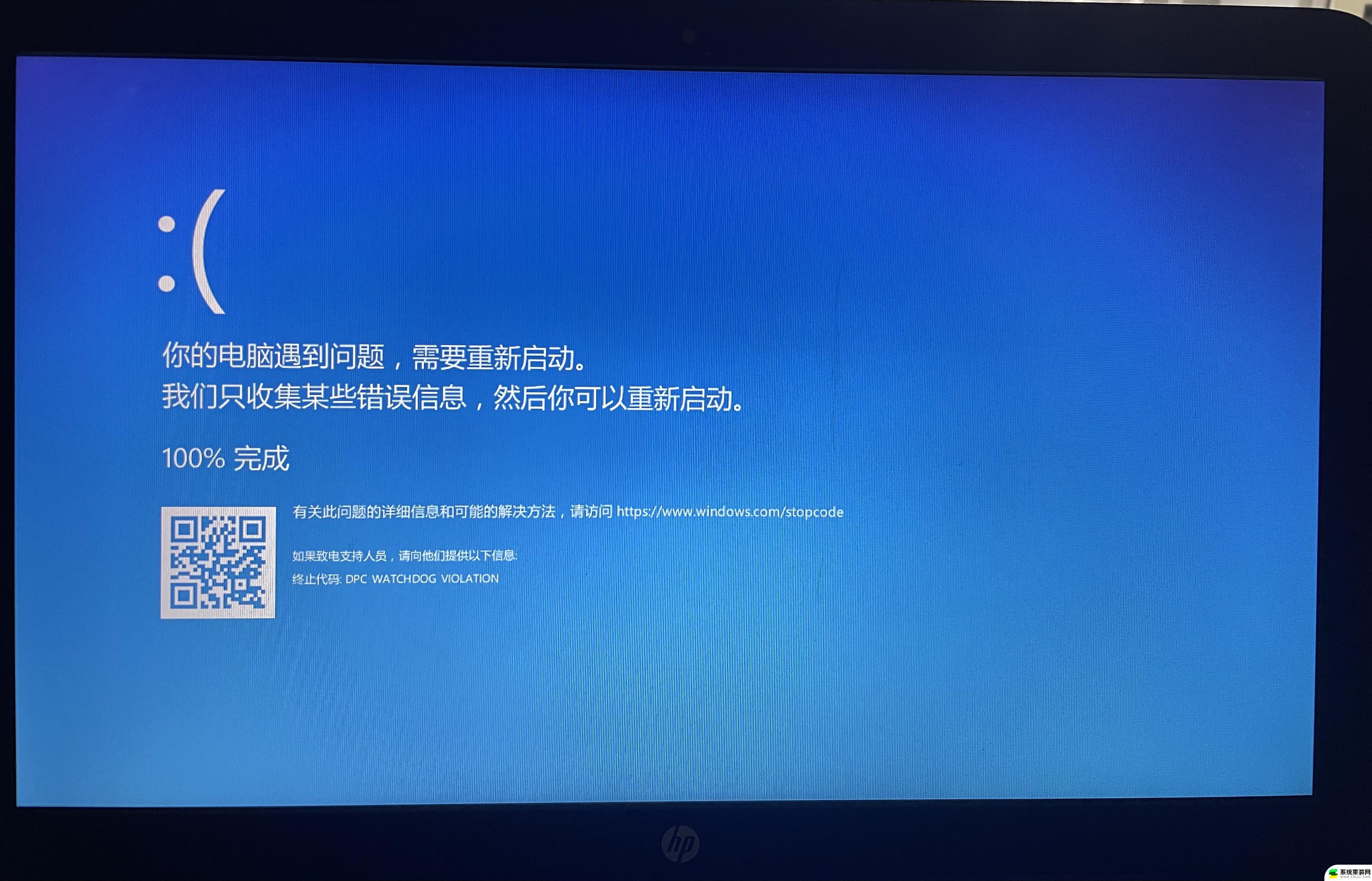 win10老是蓝屏怎么办 win10电脑蓝屏出现怎么办