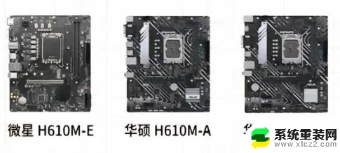 如何选择性价比最高的DIY组装机电脑CPU？