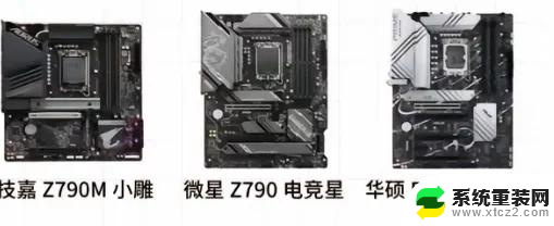 如何选择性价比最高的DIY组装机电脑CPU？