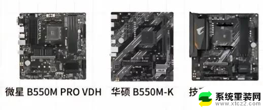 如何选择性价比最高的DIY组装机电脑CPU？