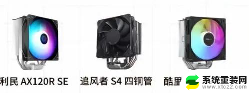 如何选择性价比最高的DIY组装机电脑CPU？