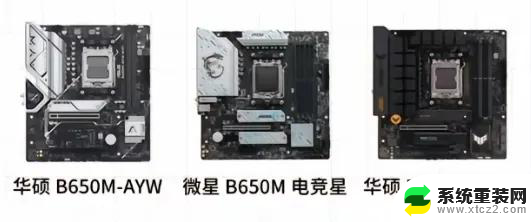 如何选择性价比最高的DIY组装机电脑CPU？