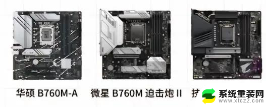 如何选择性价比最高的DIY组装机电脑CPU？