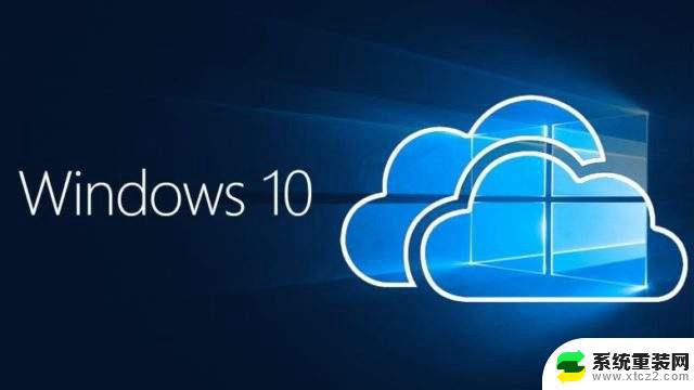 为什么电脑激活不了windows Win10无法激活的解决办法