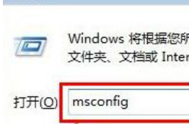 windows7存储在哪里 win7存储设置在哪里找