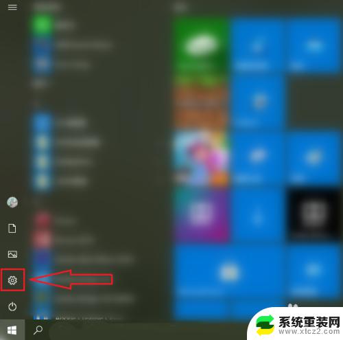 怎么知道c盘装了哪些软件 Win10系统如何查看C盘安装的软件