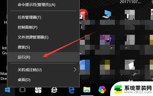 win10无法文件共享 如何解决Win10系统无法在局域网共享文件夹的问题