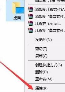 c盘快满了怎么能调到d盘去 Win10C盘文件怎么转移到D盘