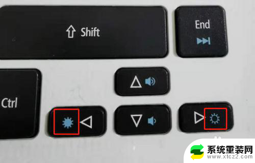 笔记本电脑亮度调不了 笔记本电脑亮度调节键损坏了要怎么设置亮度