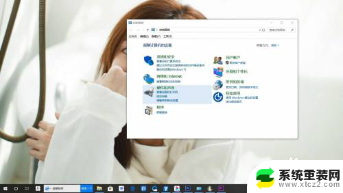 电脑未安装扬声器 win10电脑扬声器未插入怎么办