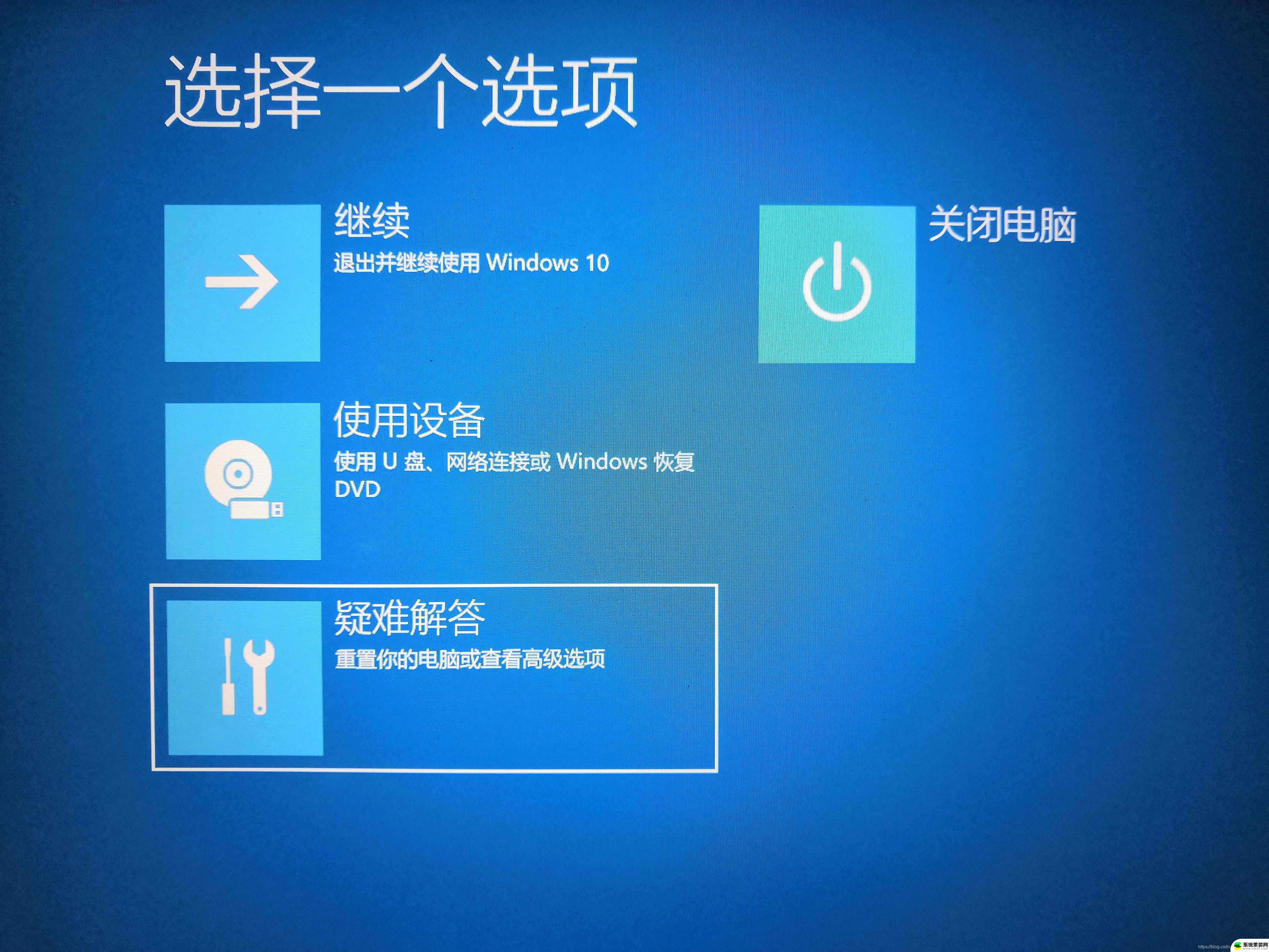 系统自动修复不了怎么办 Win10自动修复无法修复你的电脑怎么办