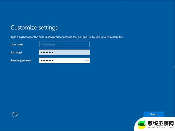 win server 2016激活 Windows Server 2016激活详细图文教程