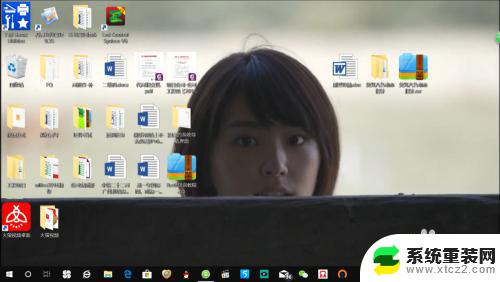 win10属性隐藏文件怎么恢复 win10桌面文件夹图标被隐藏如何恢复