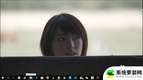 win10属性隐藏文件怎么恢复 win10桌面文件夹图标被隐藏如何恢复