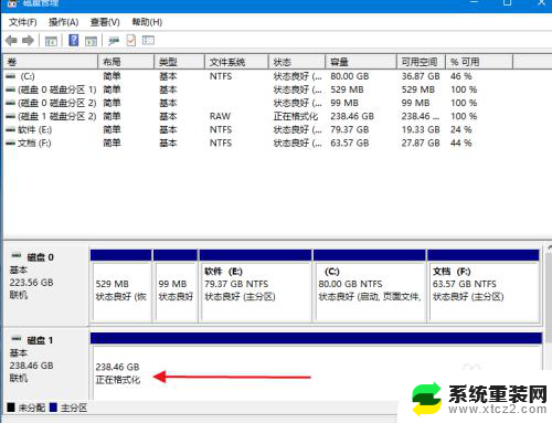 新装电脑不显示固态硬盘 电脑新增一个固态硬盘后不显示怎么办