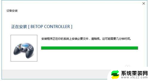 游戏怎么调成手柄设置 WIN10游戏手柄设置教程