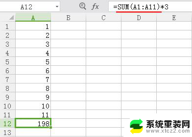 wps列总和x3公式怎么写 wps列总和x3公式步骤