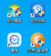 win10如何恢复桌面图标的小箭头 Win10快捷方式图标小箭头如何恢复