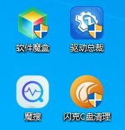 win10如何恢复桌面图标的小箭头 Win10快捷方式图标小箭头如何恢复