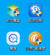 win10如何恢复桌面图标的小箭头 Win10快捷方式图标小箭头如何恢复