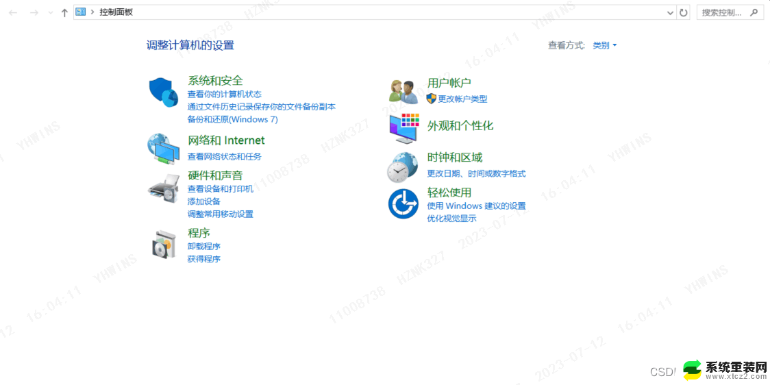 windows怎么安装iis Windows IIS服务器本地安装详细步骤图文教程