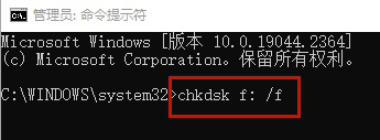 intitle:bad pool caller蓝屏 win11 win11蓝屏BAD POOL CALLER解决方法