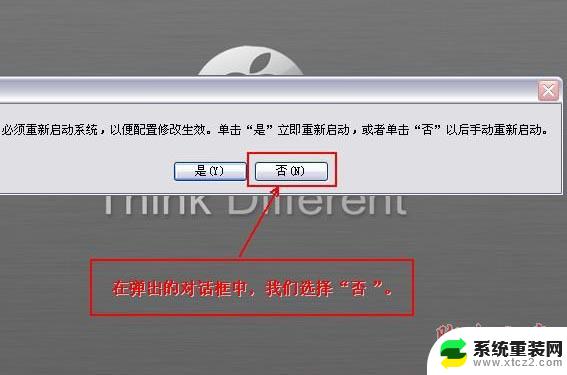 cad安装教程2010 Autocad2010(cad2010) 破解版安装教程