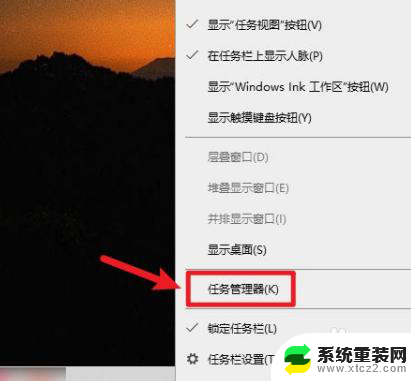 windows网络测速 win10自带测网速工具